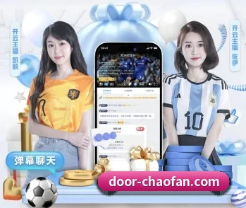 超凡娱乐的故事
